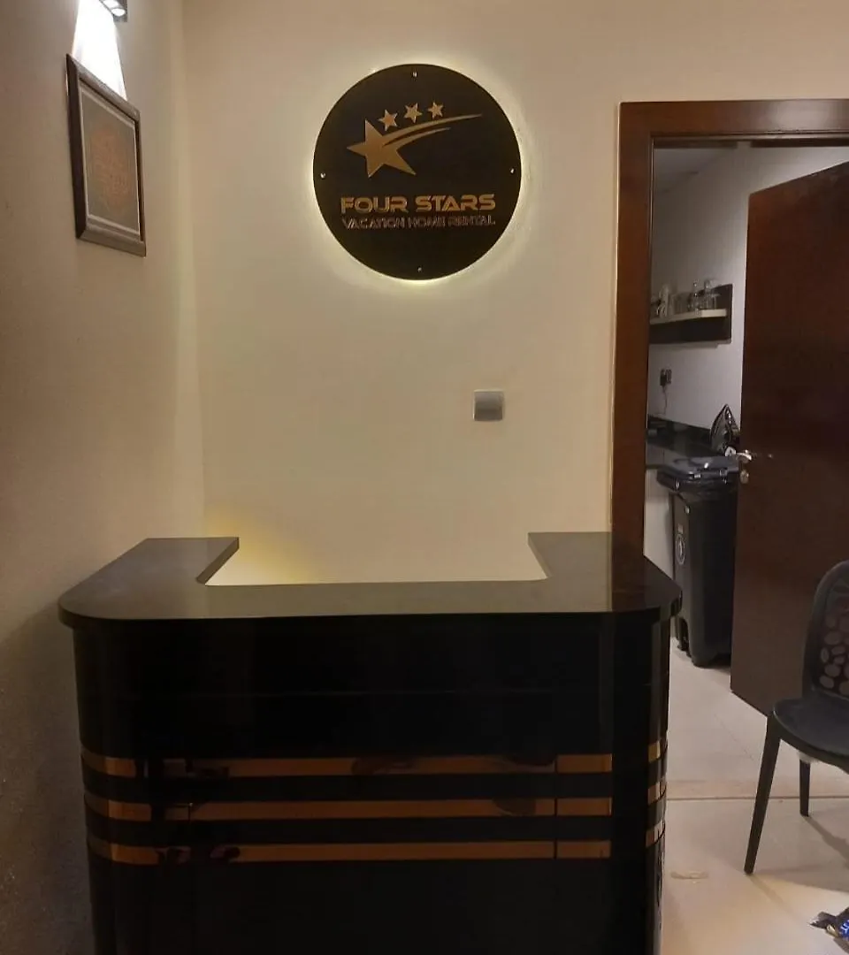 Four Stars Hostel Dubai