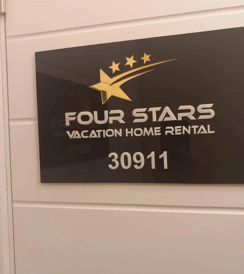 Four Stars Hostel Dubai 0*,